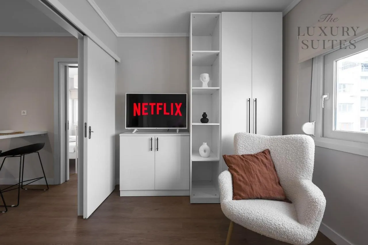Apartamento Nephele, The Luxury Suites Tessalónica