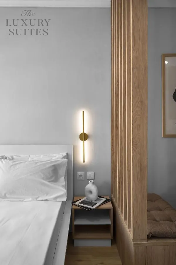 Apartament Nephele, The Luxury Suites Saloniki