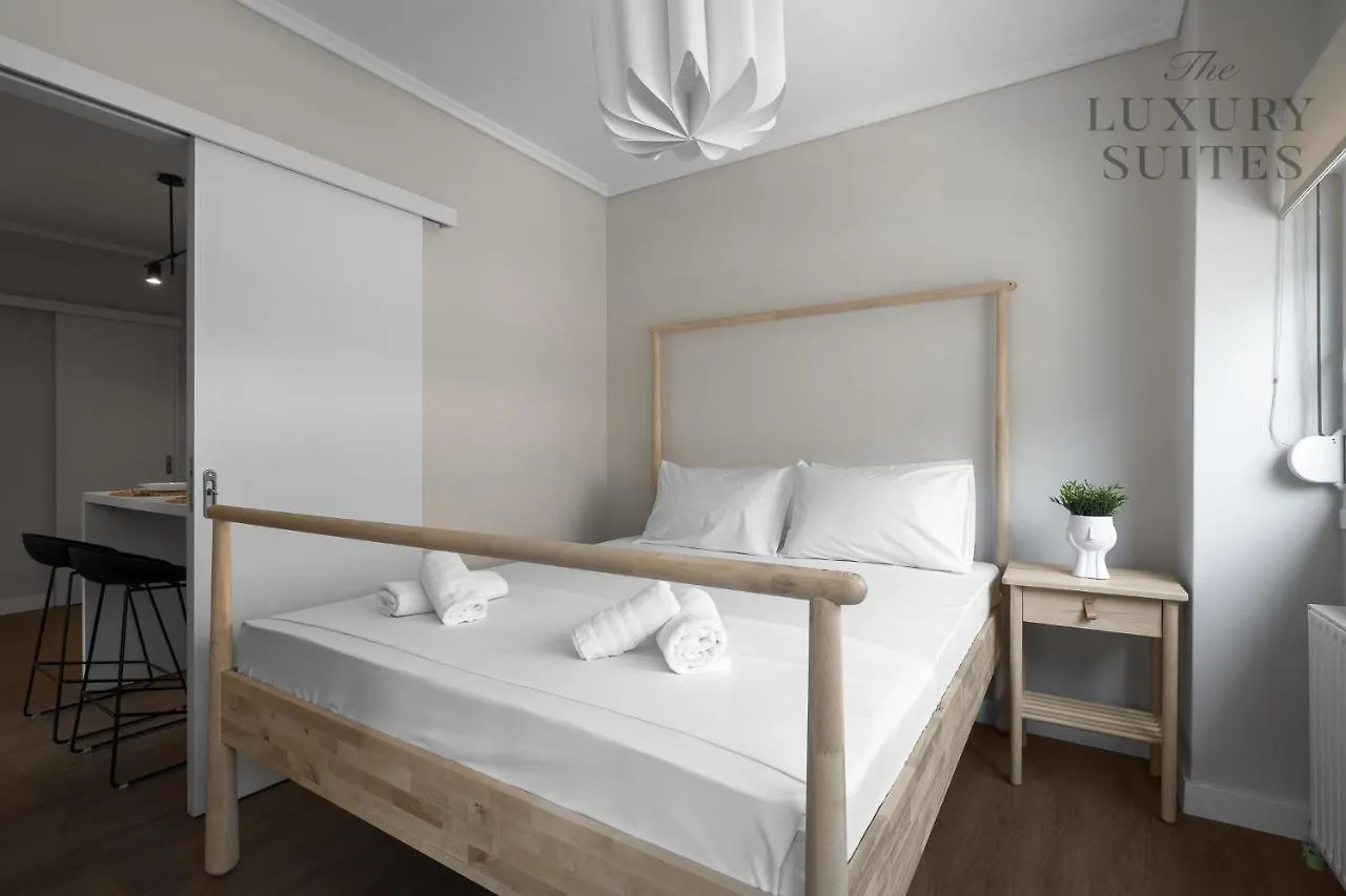 Apartament Nephele, The Luxury Suites Saloniki